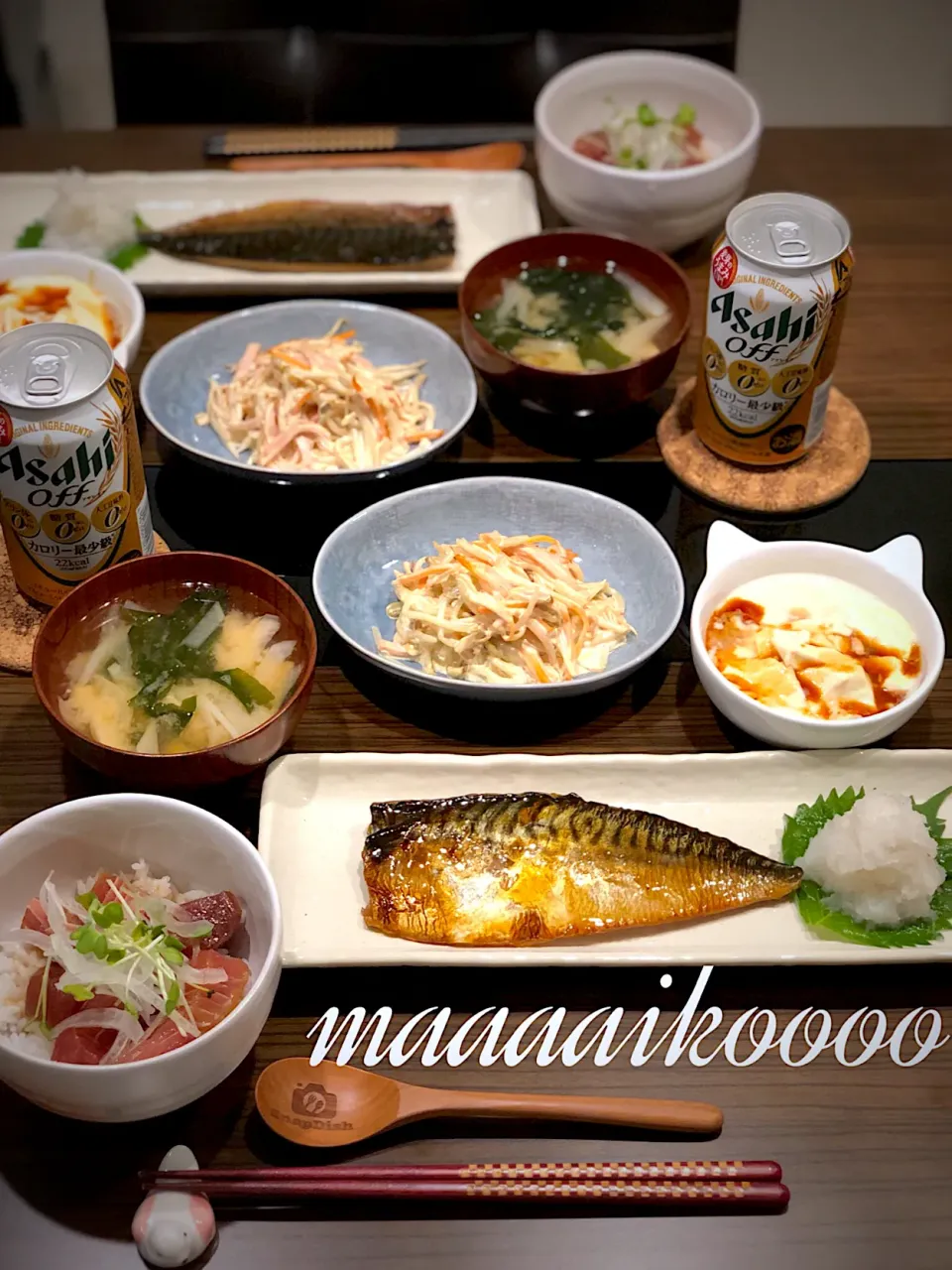 お魚定食🐟|マイコさん