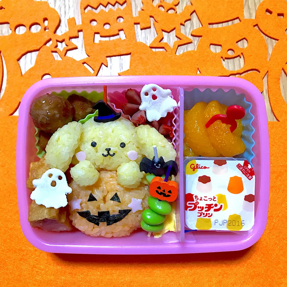 ハロウィン🎃ポムポムプリン弁当🍙|＊C＊さん