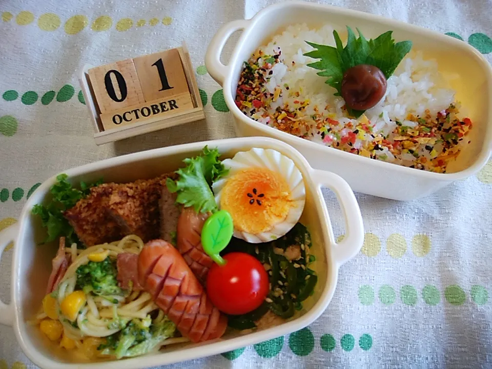 🍱今日の息子弁当|tomoさん