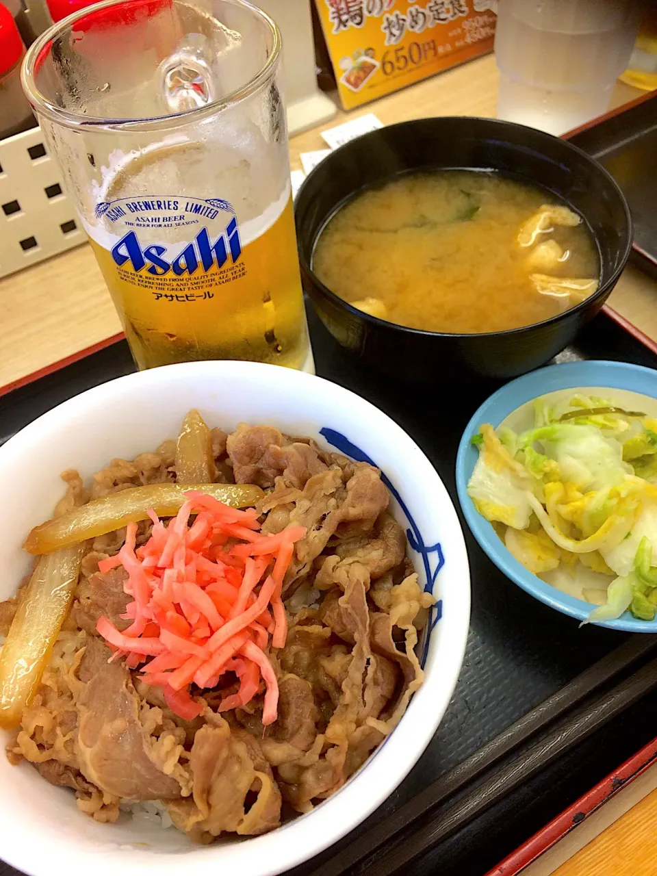 Snapdishの料理写真:男前美容師朝食2019年10月1日 松屋牛丼🍺|Booパパさん