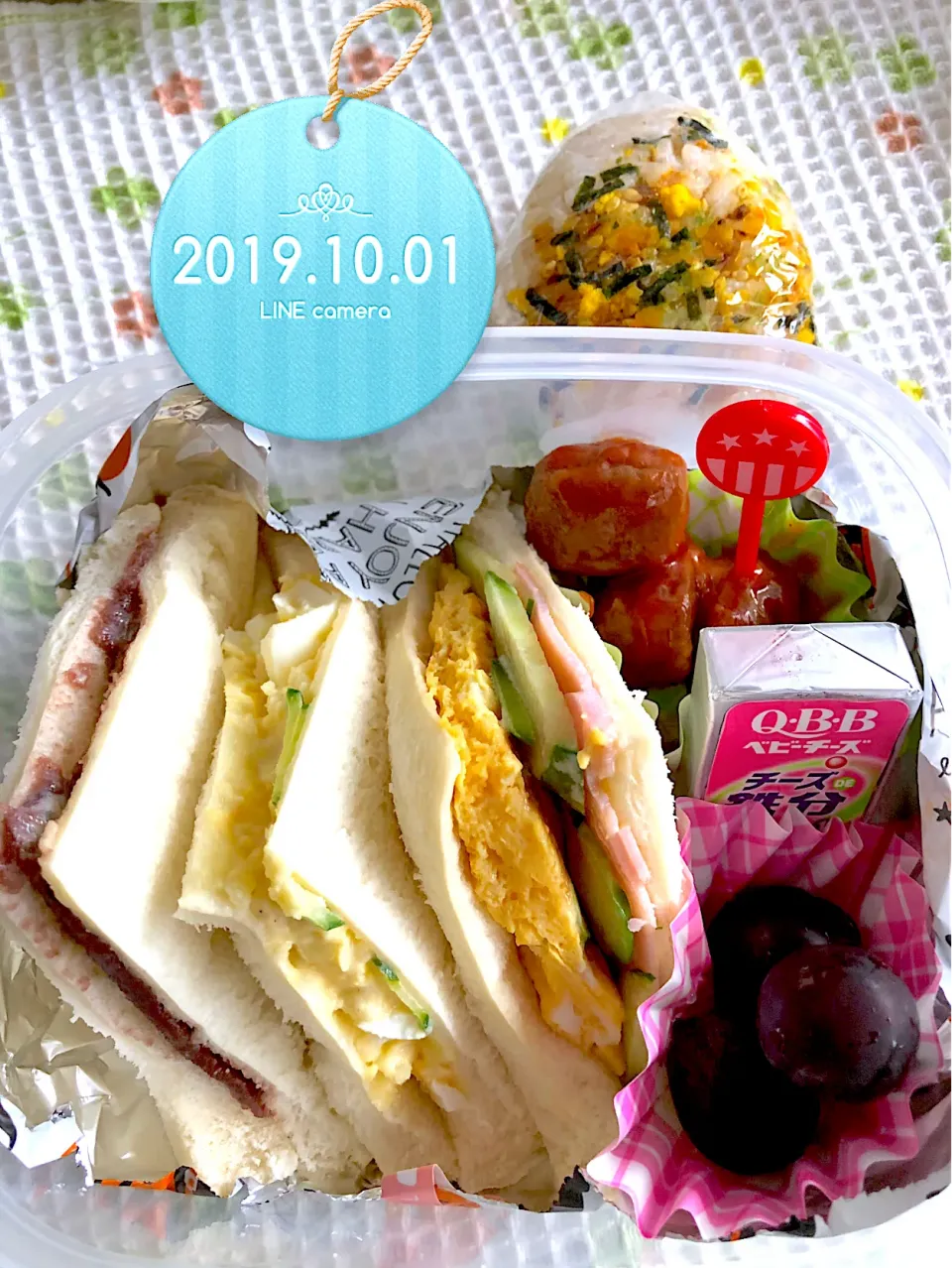 サンドイッチJKお弁当🥪|harutomomamaさん