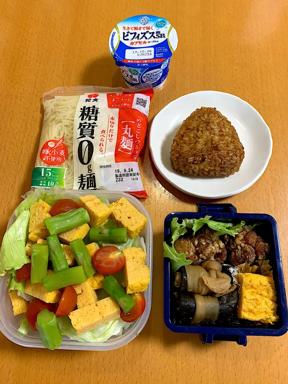 今日のお弁当♡2019.10.1.|kimikimiさん