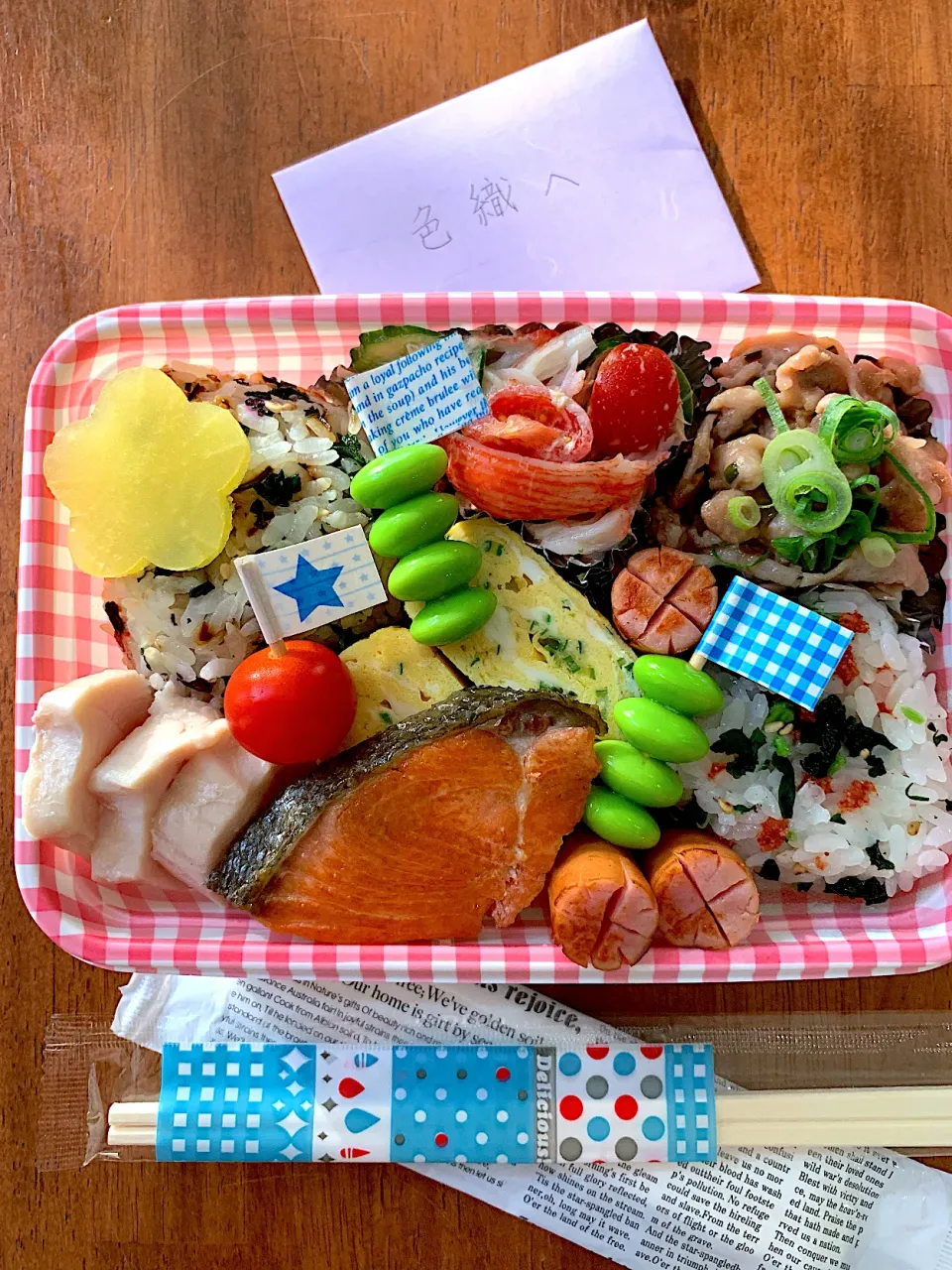 自然学校弁当|acoさん