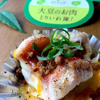 アコウダイのレシピと料理アイディア42件 Snapdish スナップディッシュ