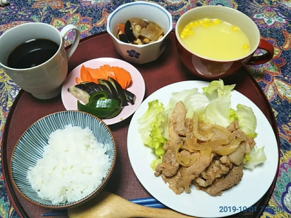 よねばーばの朝ごはん
豚肉の生姜焼き
コーンスープ
野菜の五目煮
人参、茄子、ピーマンの糠漬け
ご飯、コーヒー|yoneばーばさん