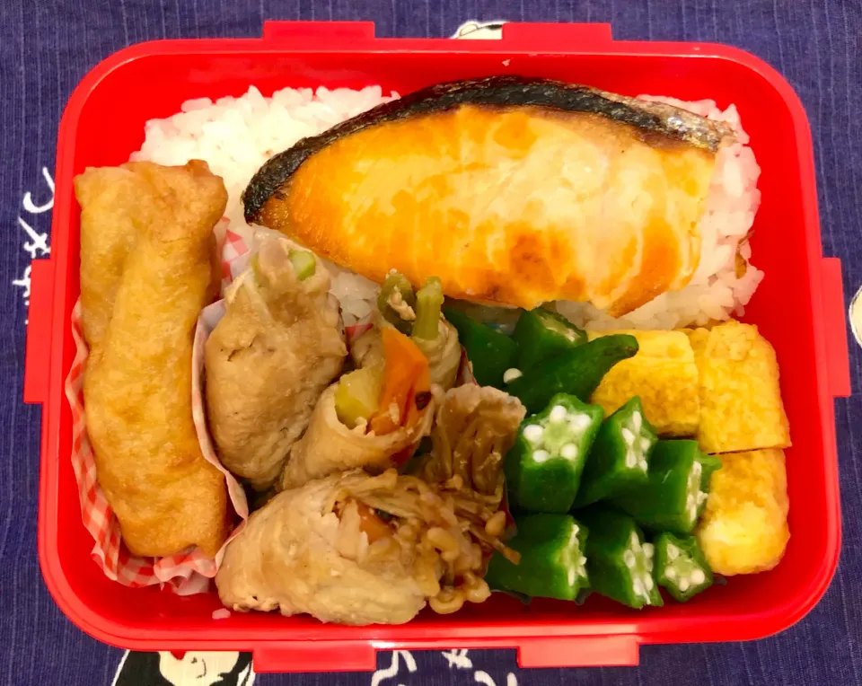 Snapdishの料理写真:鮭弁当|freeさん