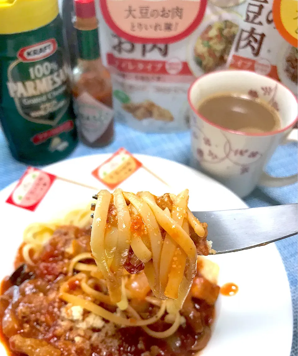 大豆のお肉W使いでミートソースのパスタ|シュトママさん