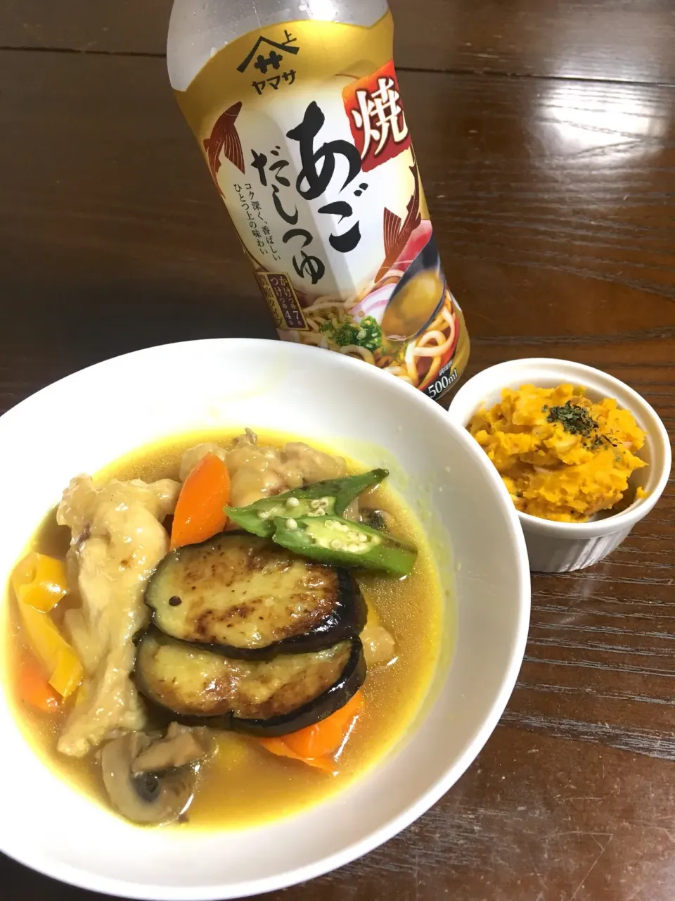 Snapdishの料理写真:お蕎麦屋さんのカレーうどんの様なあごだしきいたカレーポトフ|TOMOさん