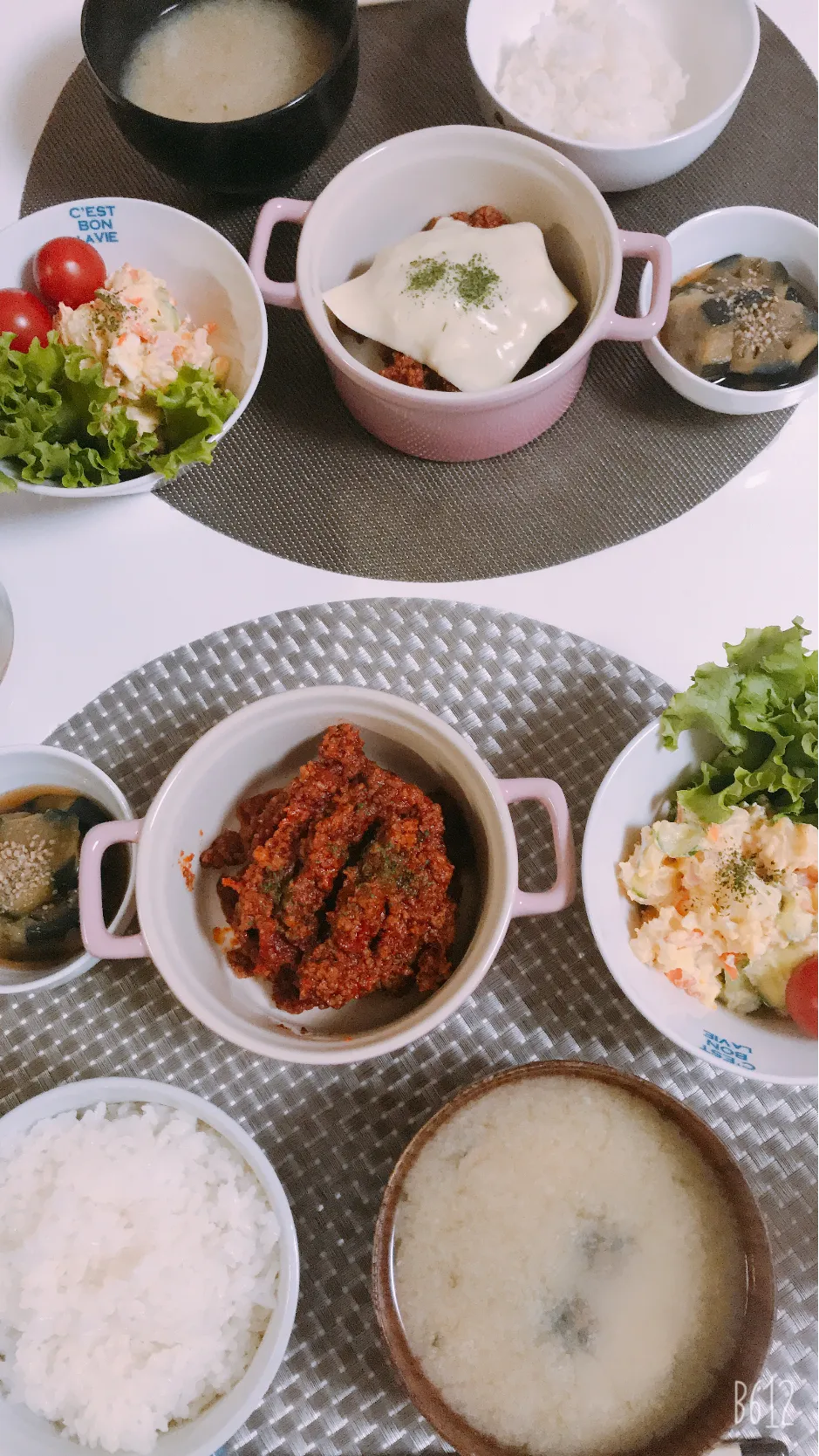 今日の晩御飯😋ミートソースで煮込みハンバーグ😋|ゆきさん