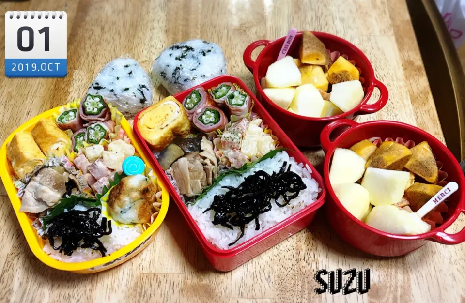 Snapdishの料理写真:10月初日のお弁当！！
今週は、明日からjkは試験なので   一人分だけ作ったり作らなかったりかな～😅|suzuさん