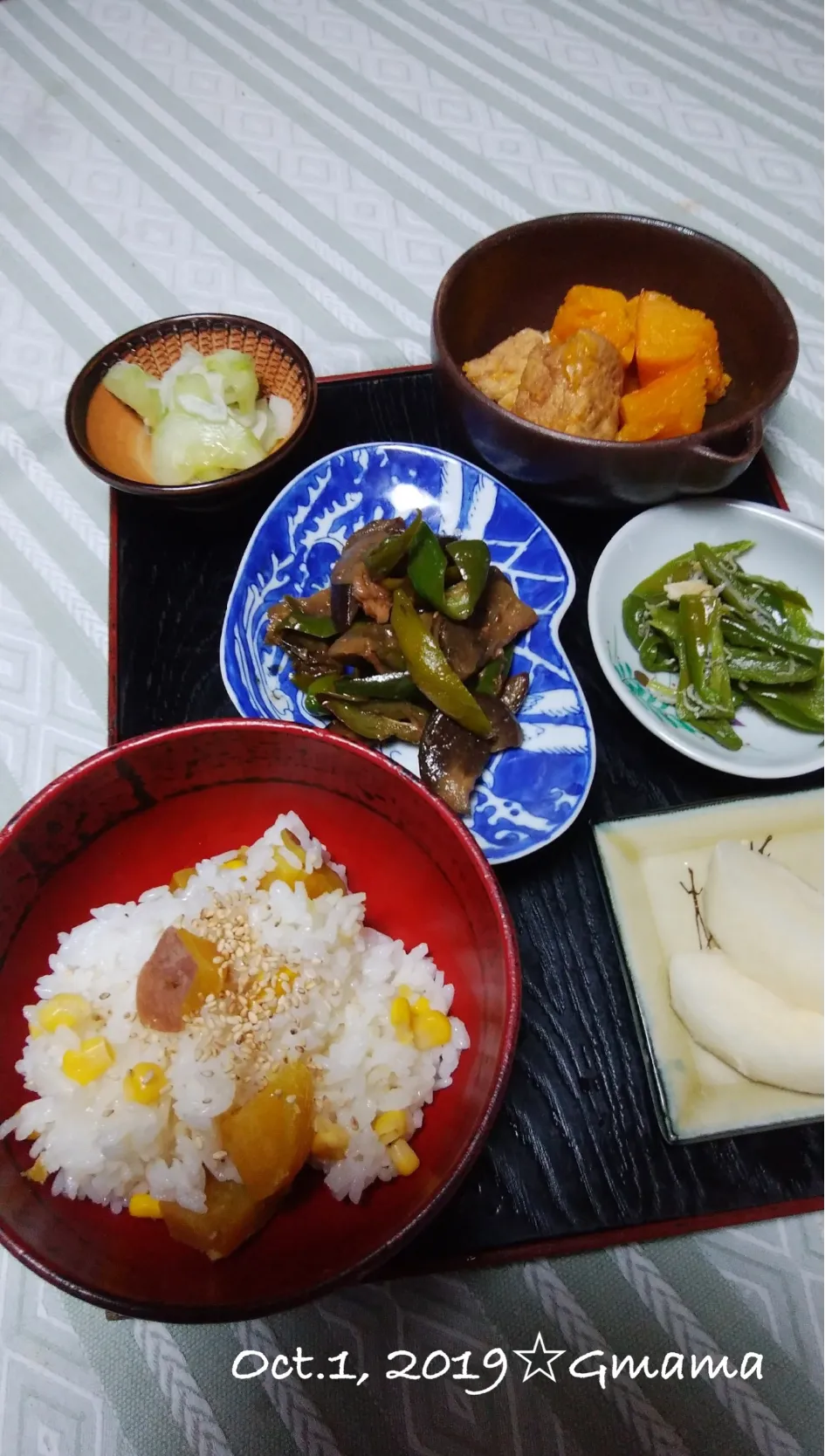 Gママの晩ごはん☆さつま芋ご飯にコーン🌽をいれました|kaoriさん