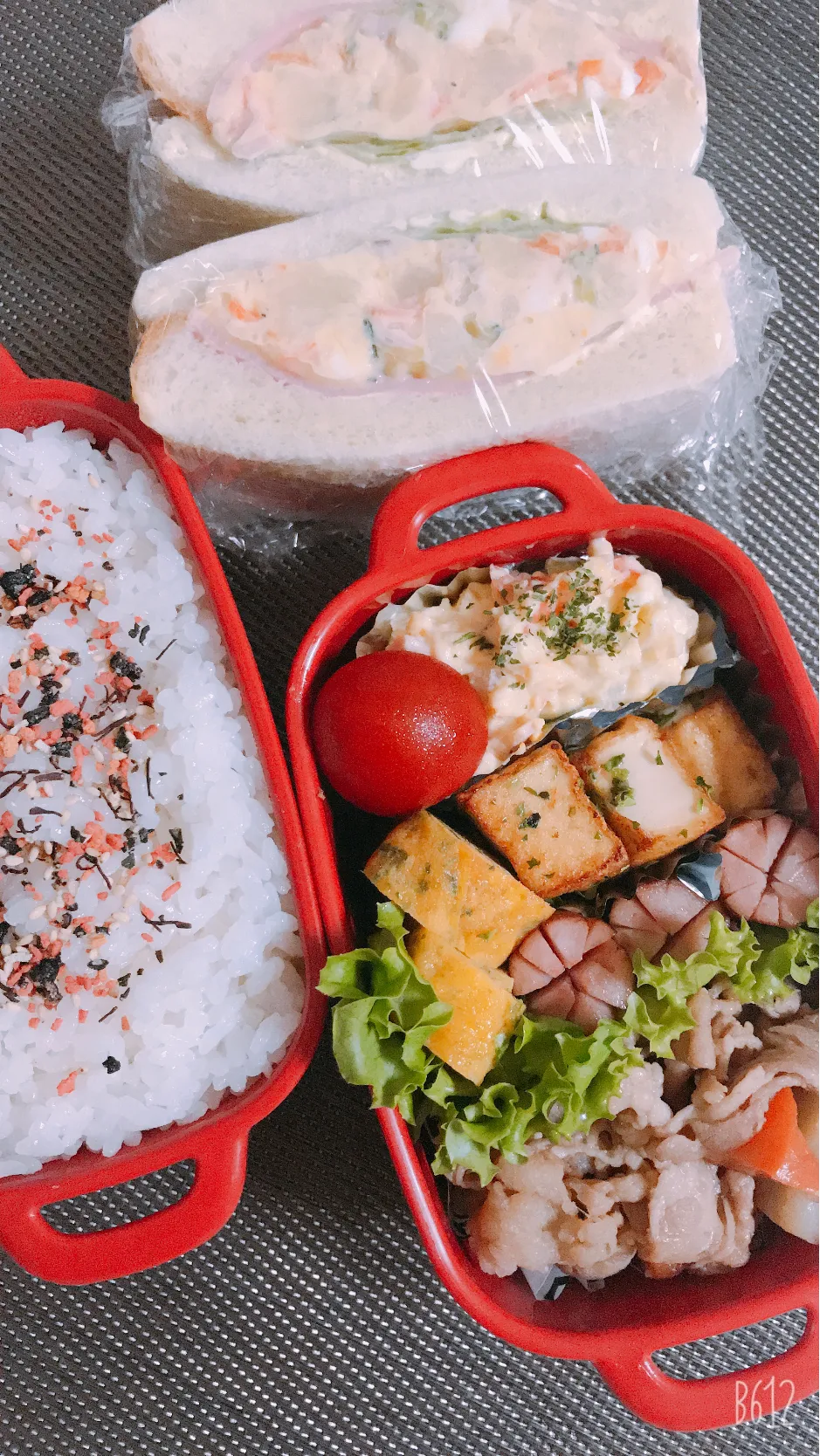 今日の愛妻弁当🍱😋肉じゃがなお弁当🍱|ゆきさん