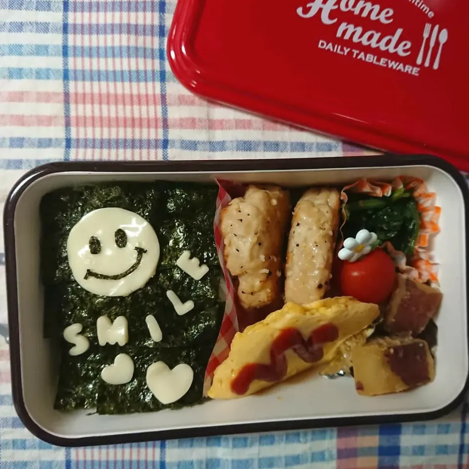 お弁当|まりさん