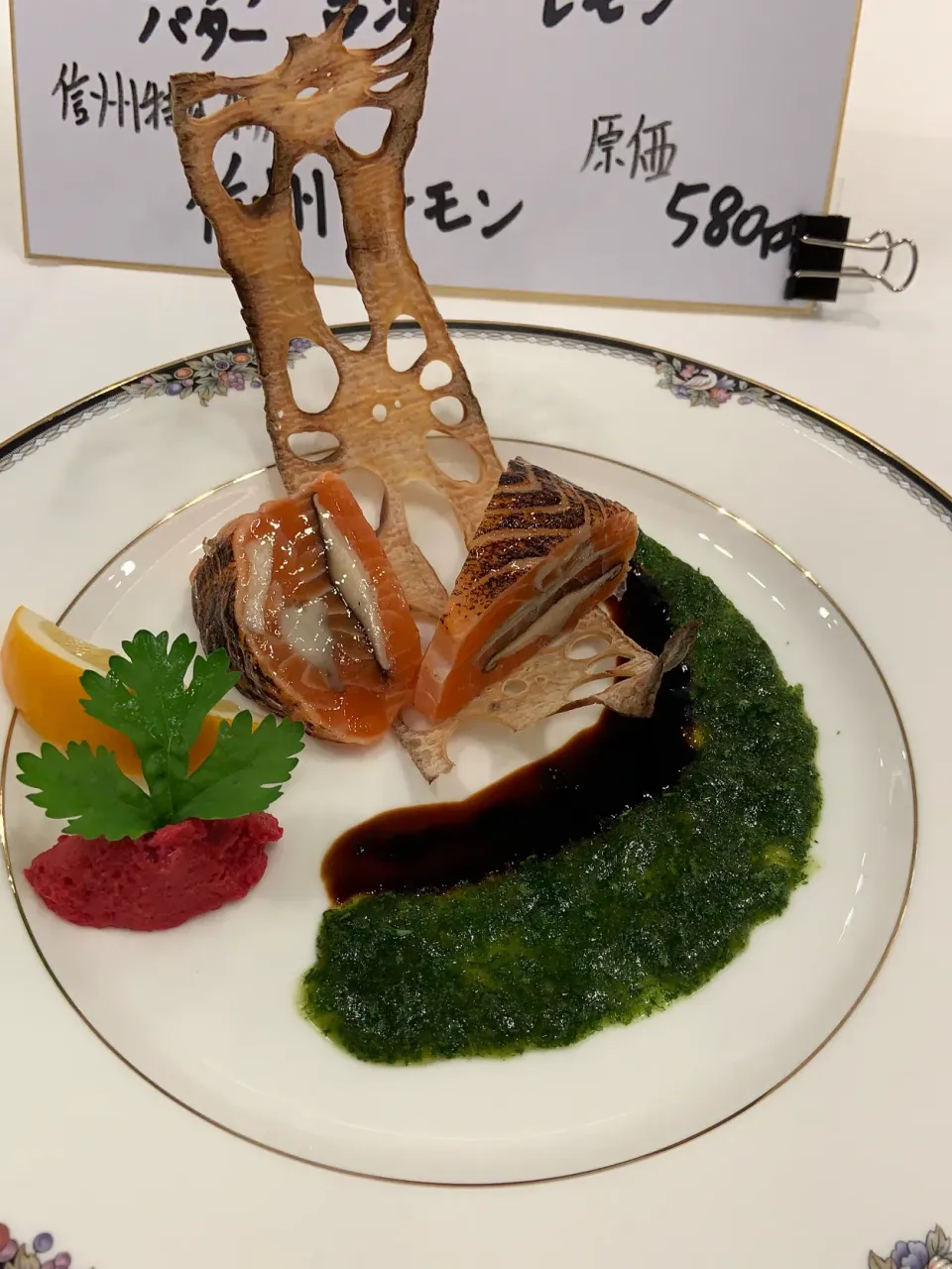 Snapdishの料理写真:|Tomonori  Kitabayashiさん