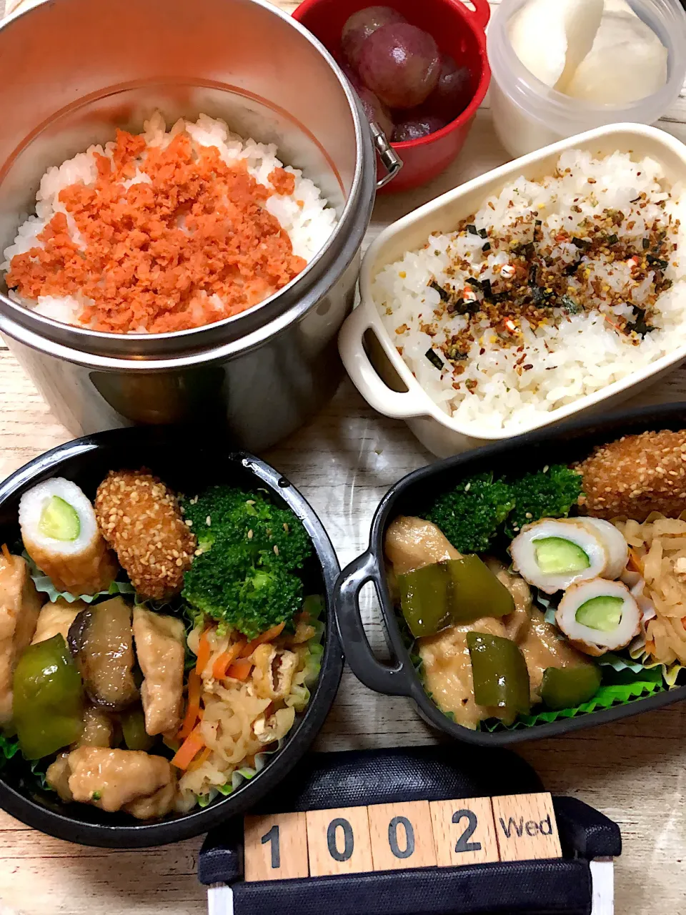 Snapdishの料理写真:鶏むねとナスピーの中華炒め弁当☆#高校男子弁当#中学男子弁当|yu-co☆さん