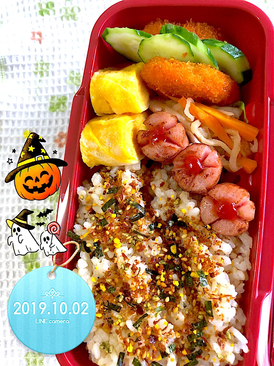 Snapdishの料理写真:エビ寄せフライJKお弁当|harutomomamaさん