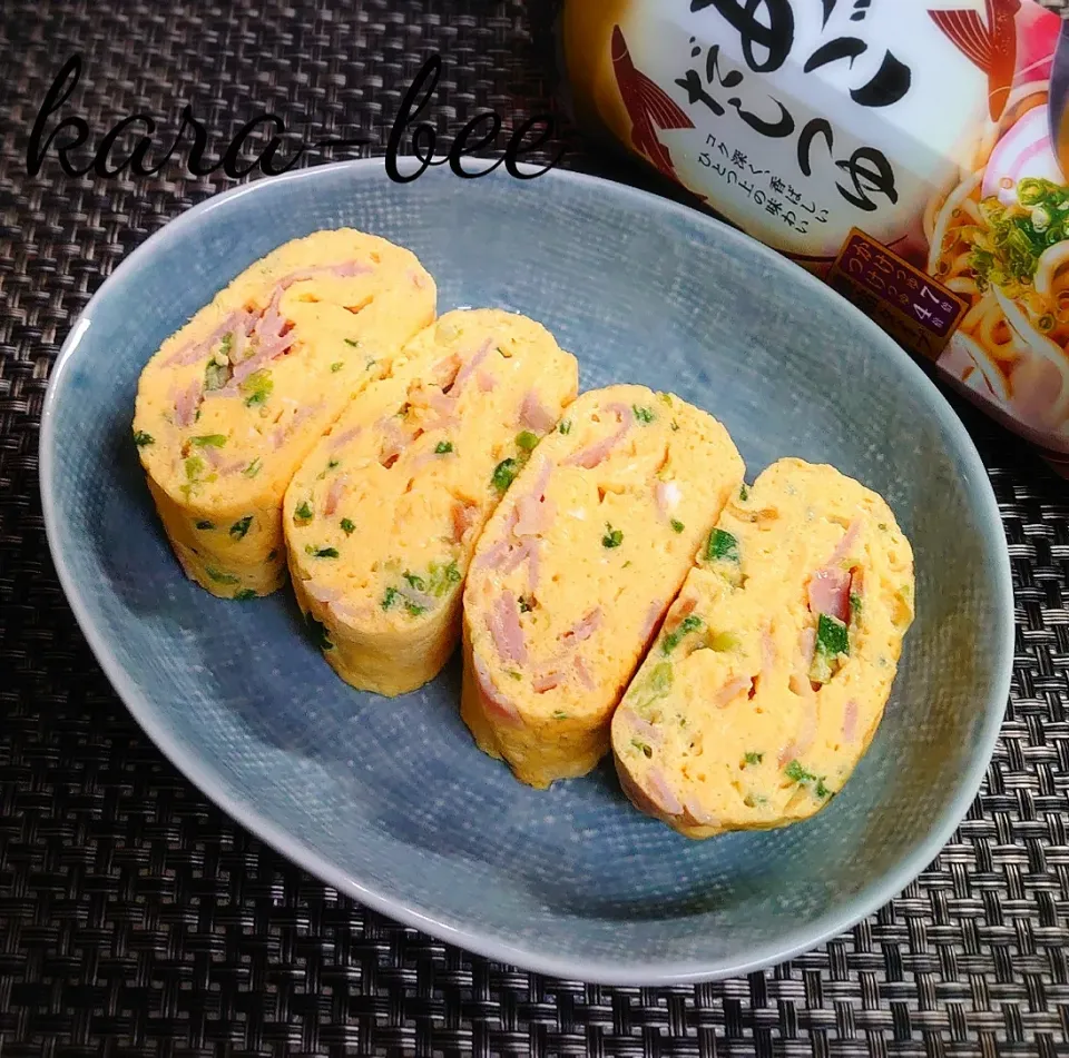 お弁当に◎簡単ウマッ♪ねぎマヨベーコンだし巻き玉子|からあげビールさん