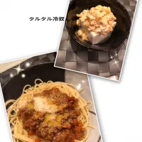 Snapdishの料理写真:ミートスパゲティとタルタル冷奴|rinrinさん