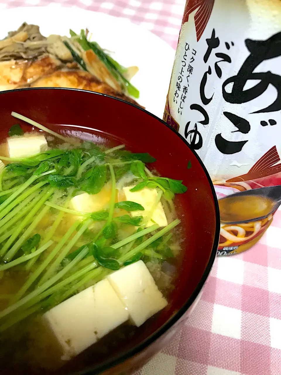 いつものお味噌汁に〜焼きあごだしつゆ〜|ともさん