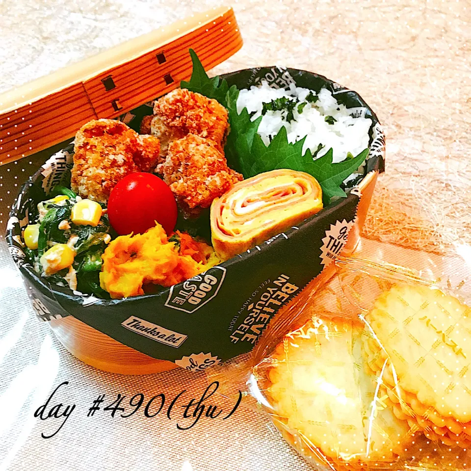 ☆ある日のJK弁当☆|♡ciao♡さん