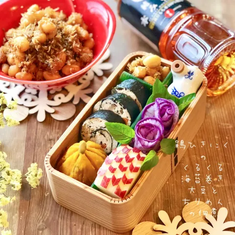 「稲美町産純米本みりん」を使ってみたSnapdishの料理・レシピ写真:☆Yumi☆さんの料理 佃煮保存食→と鶏ひきにくのくるくる海苔巻きで娘とわたしのお弁当🍱 ✨