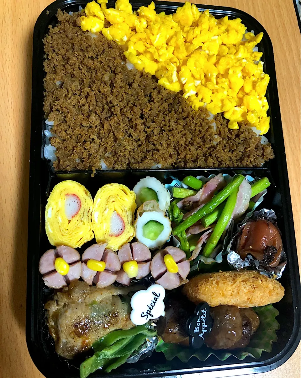 彼氏へお弁当|ももさん