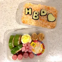 2019.09.26 お誕生日お弁当|みなもとさん