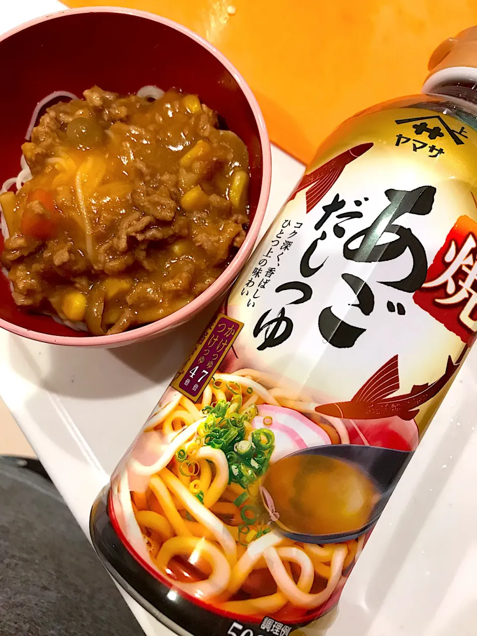 カレーそうめん(^^)|coronchanさん