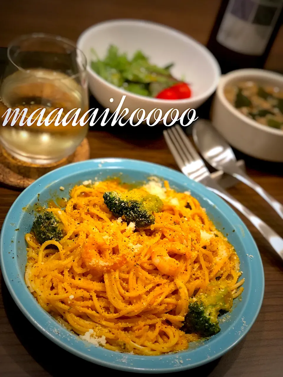 Snapdishの料理写真:ひとりめし〜🍝|マイコさん