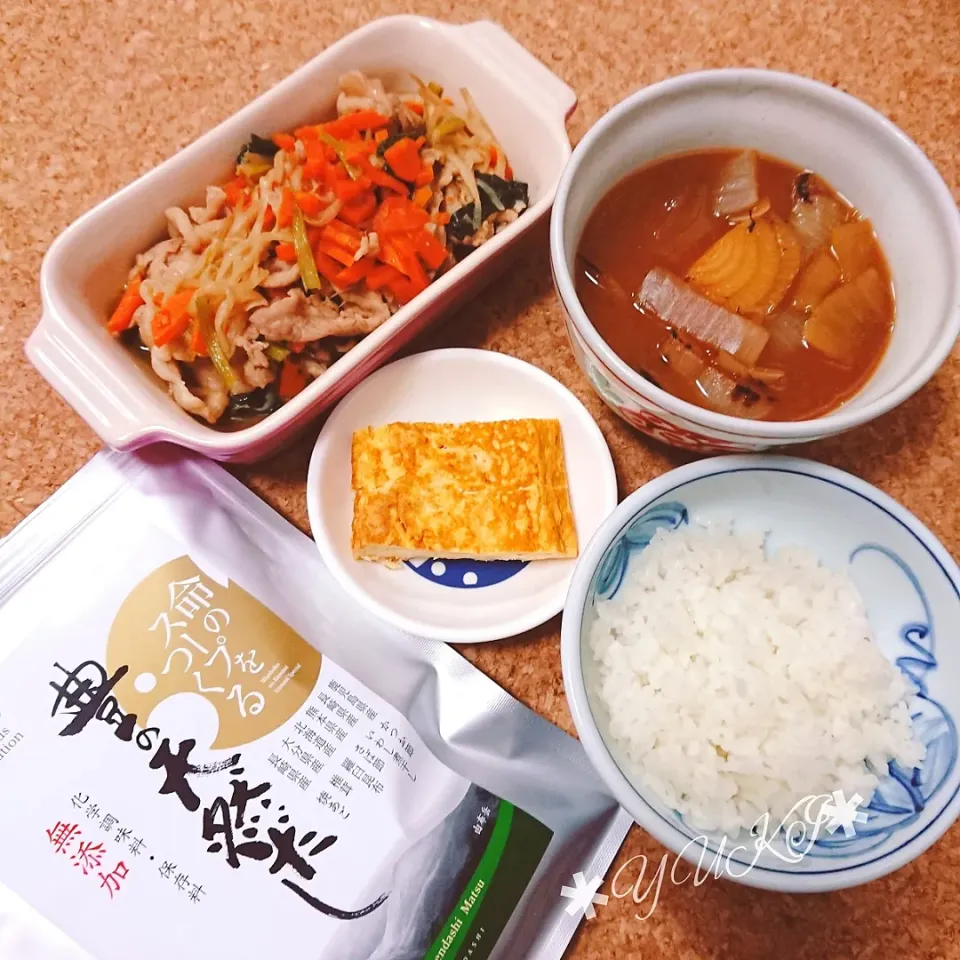 今日の晩御飯|YUKIさん