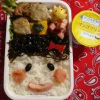 Snapdishの料理写真:長男のお弁当♪|* Yuri *さん