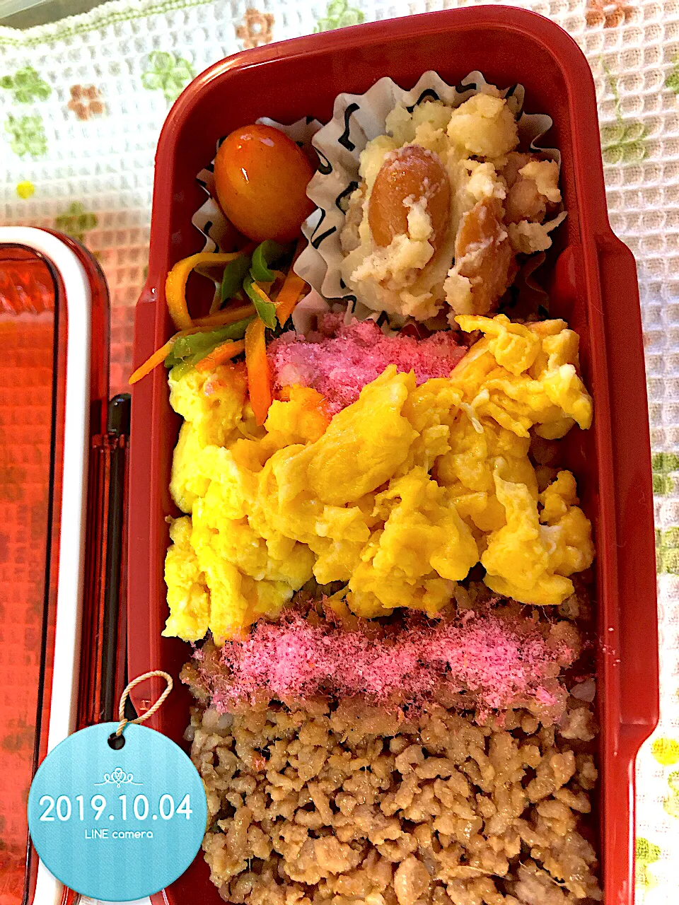 そぼろJKお弁当|harutomomamaさん