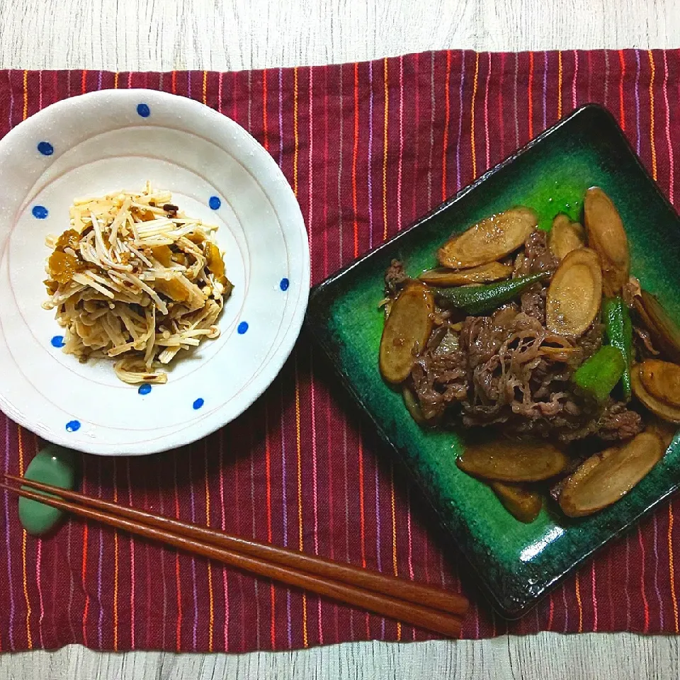 ・牛肉と牛蒡の生姜はちみつ炒め
・レンチンえのきの和え物|真希さん