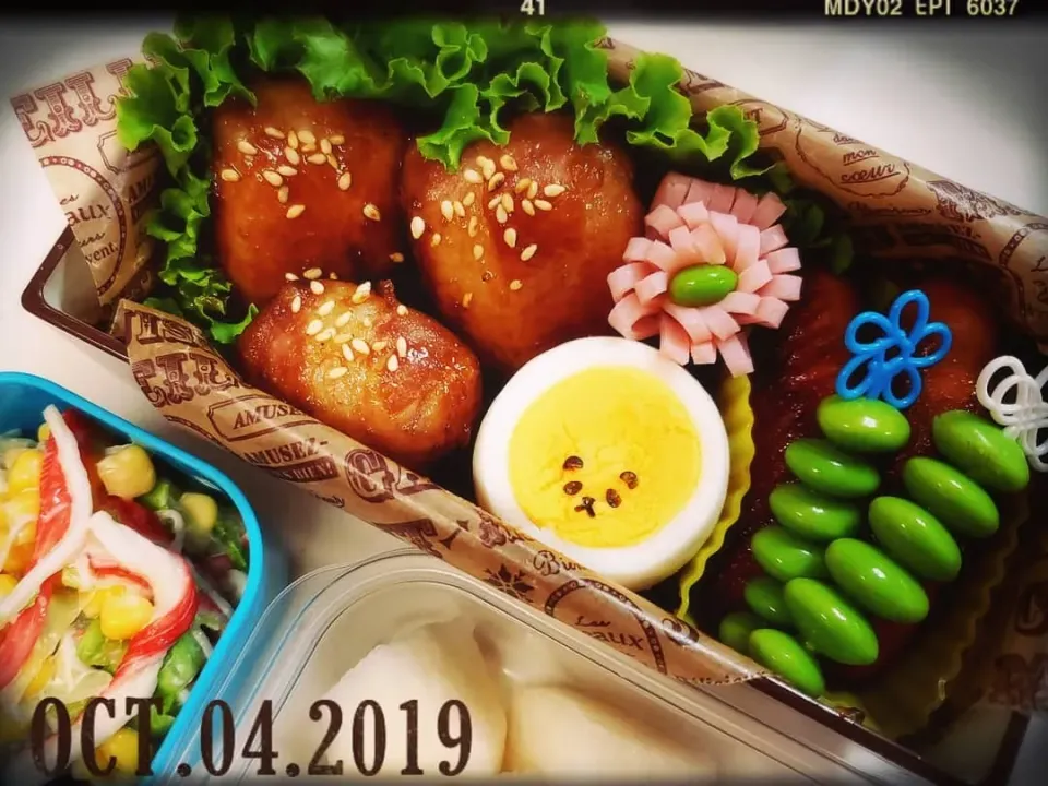 小学生の遠足弁当☆(雨で延期…😢)|千穂さん