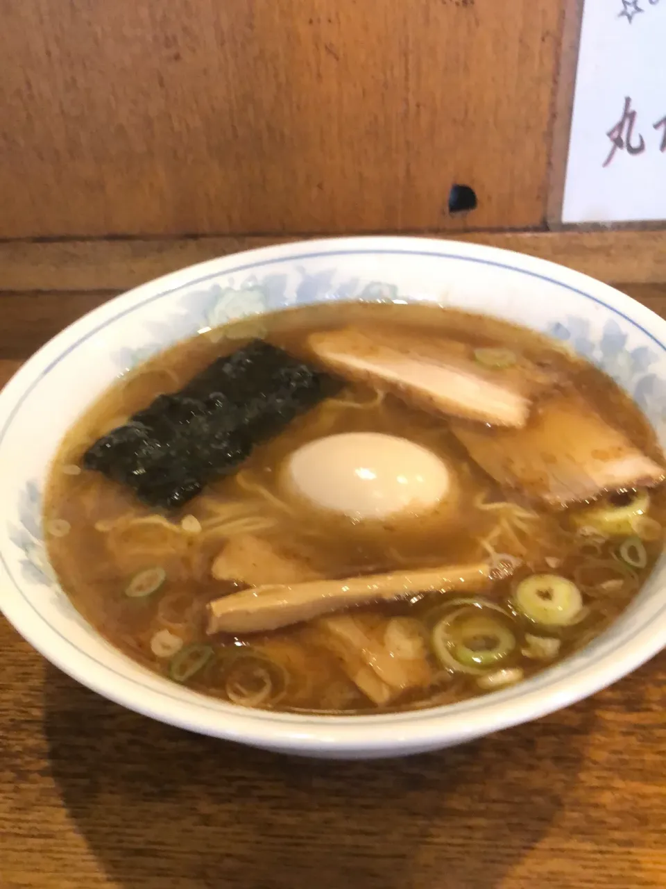 丸長　ラーメン味玉のせ|クレゾーさん