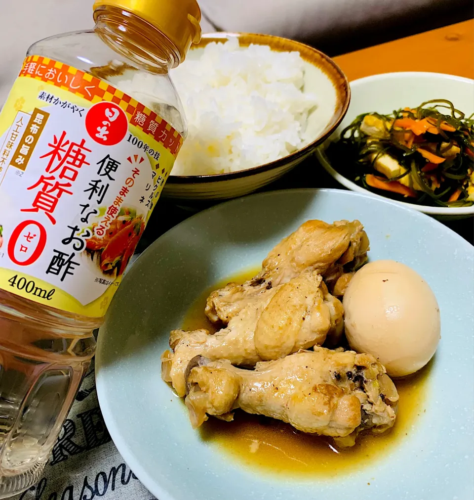 日の出みりん糖質ゼロ酢で手羽元の甘酢煮。|ちはるさん