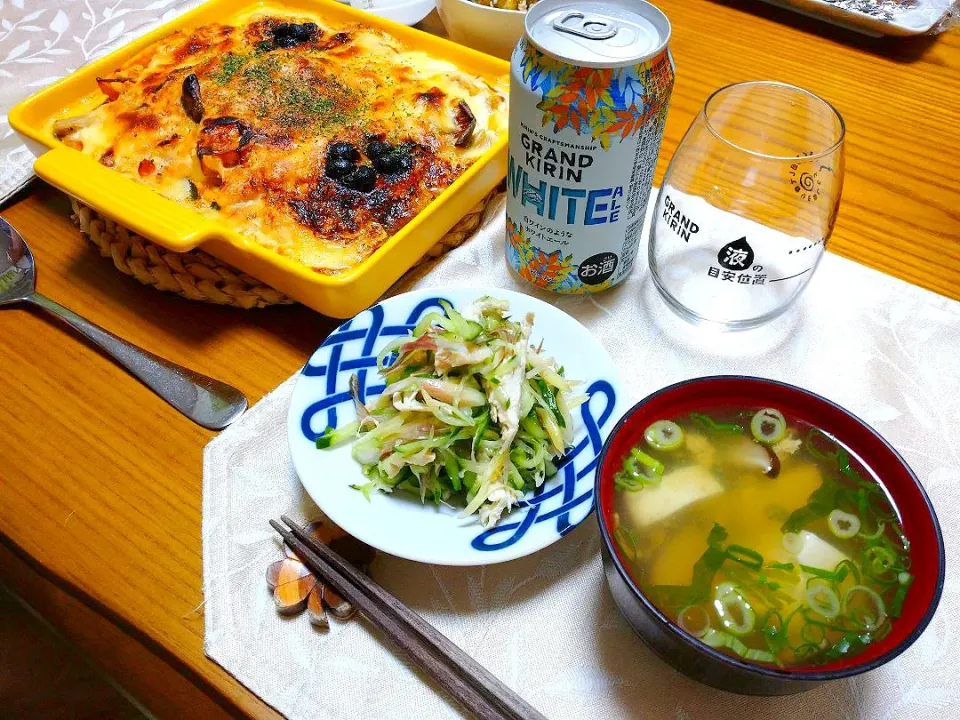 10/4の夕食
家飲みしてます。
カボチャとキノコの豆乳グラタン、
鶏むね肉とキュウリの中華和え
かき玉汁|卯月さん