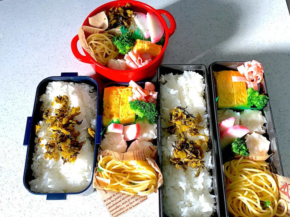 Snapdishの料理写真:10月5日お弁当|もぐぷーさん