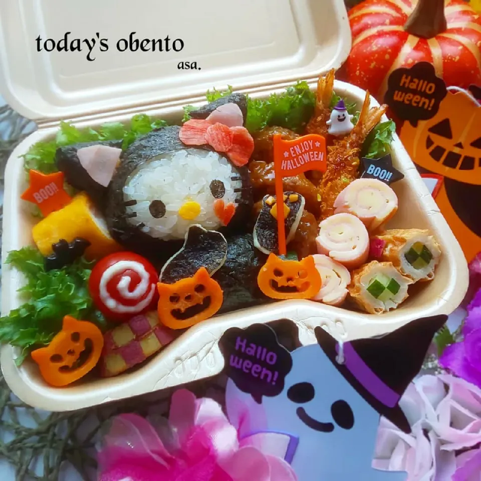 ハロウィンキティちゃん弁当🍴|asamiさん