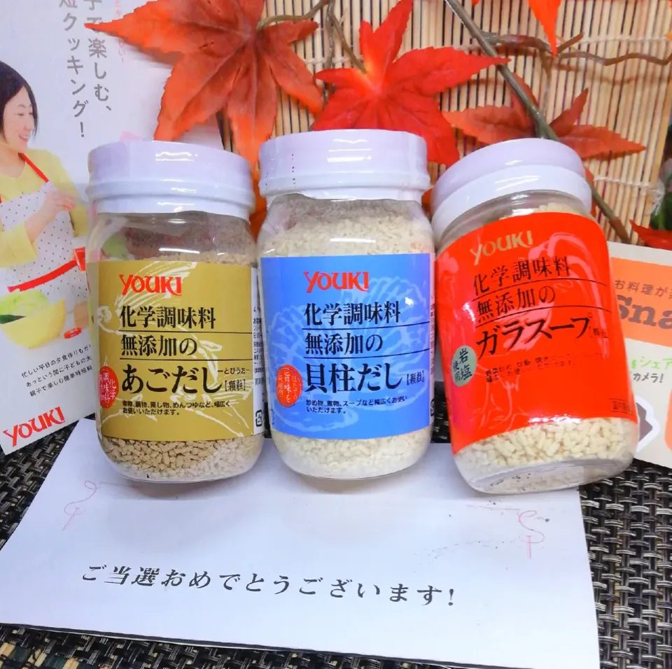 ユウキ食品さん、ありがとうございます( ˘ ³˘)♥

商品を使って、毎日の元気料理に使っていきます ˘ ³˘)♥|ペンギンさん