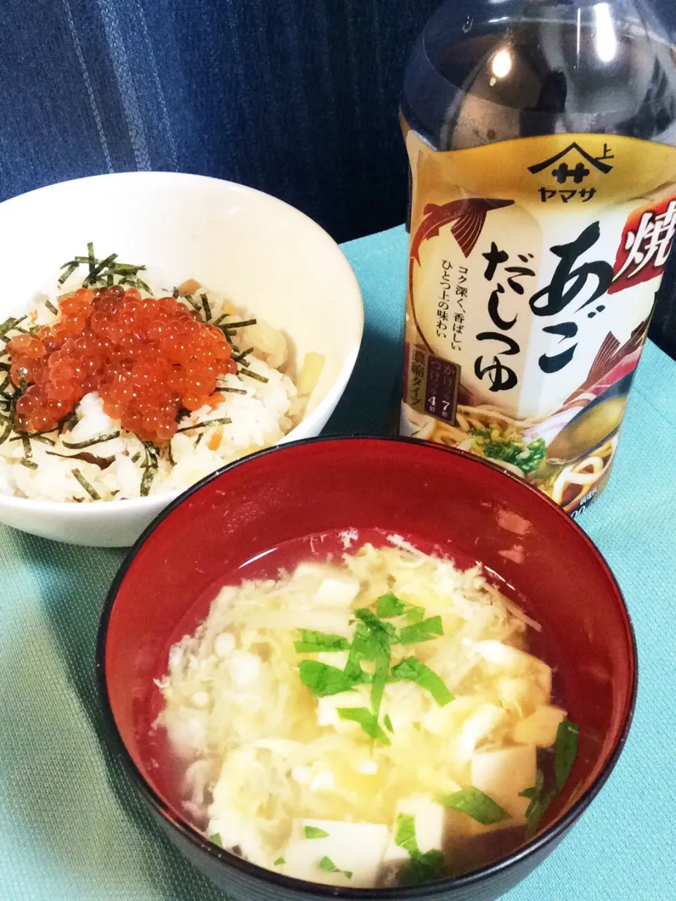 焼きあごだしつゆのお吸い物|ひよこさん