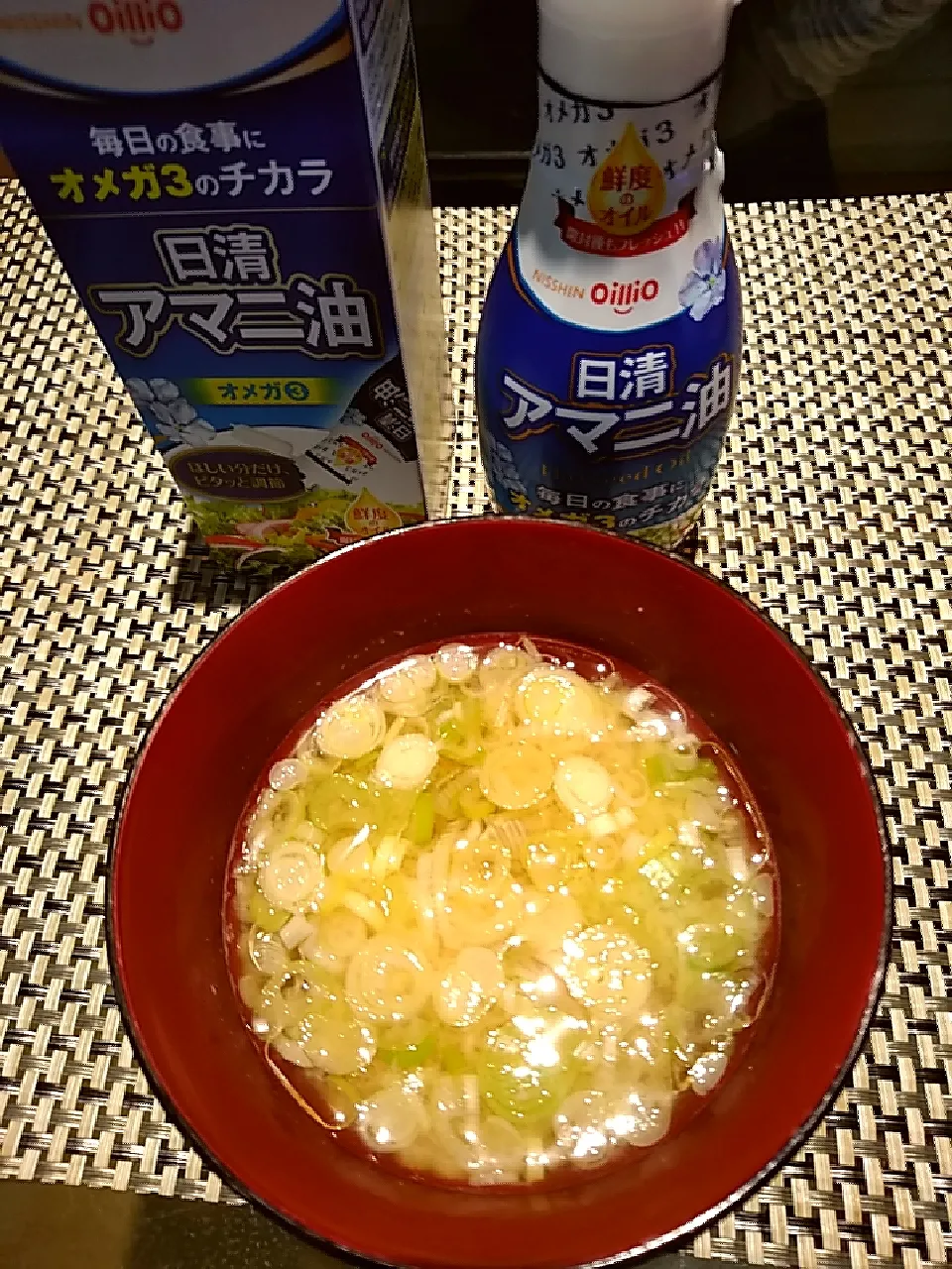 大豆のお味噌汁にアマニ油をかけました|Bon Sutaさん