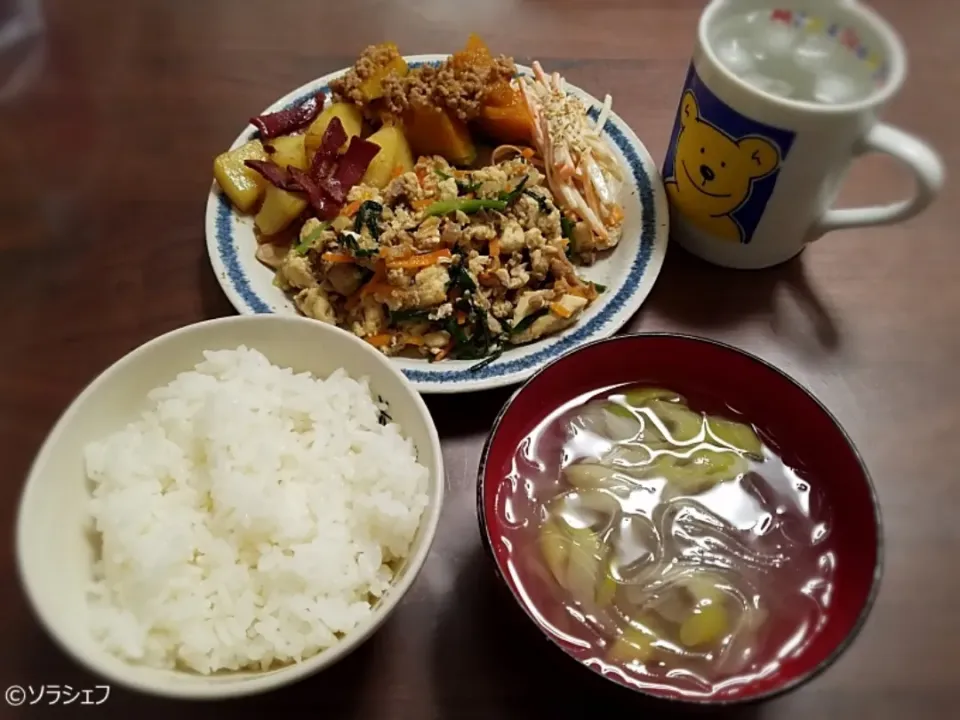 9/25の晩ご飯だよ(*^^*)
★鯖缶とニラの炒り豆腐
★かぼちゃと豚ひき肉のそぼろ煮
★ジャーマンポテト
★ごぼうサラダ
★春雨スープ|ソラシェフさん