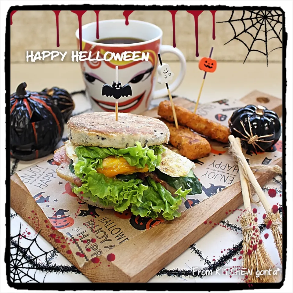 イングリッシュマフィンの月見バーガー🍔‼︎de HAPPY HELLOWEEN👻🎃﻿|gonta*さん