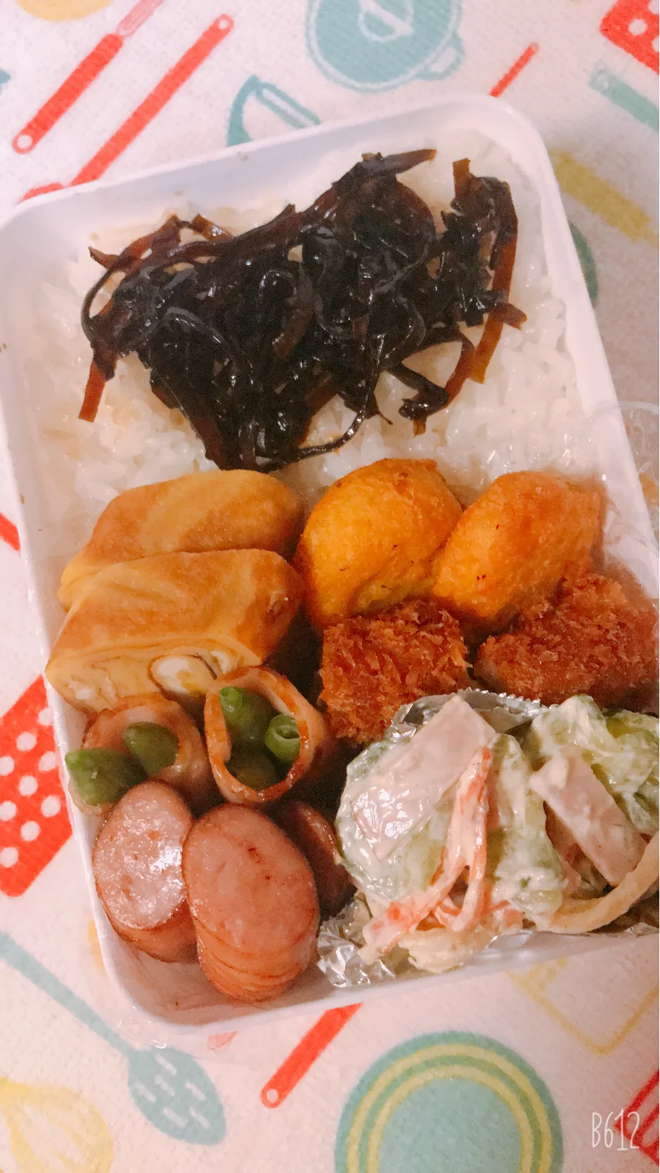 今日の娘のお弁当🍱昨日とあまり変わらずごめんよ🙏|ゆきさん