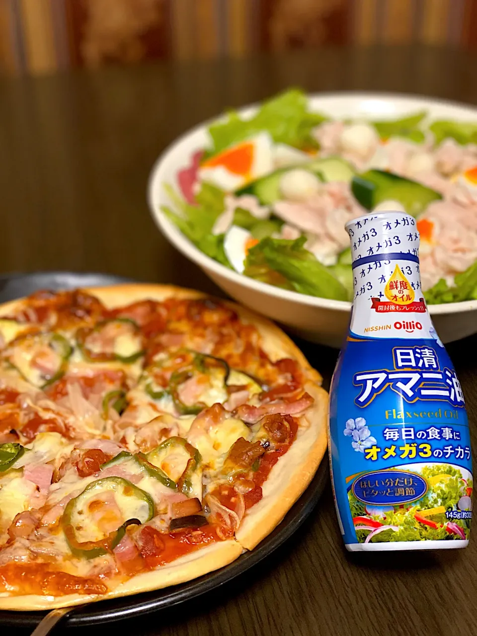 ピザ🍕サラダ🥗|Kiyomiさん