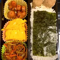 彼氏の今日のお弁当 そのⅤ|アムネシアさん