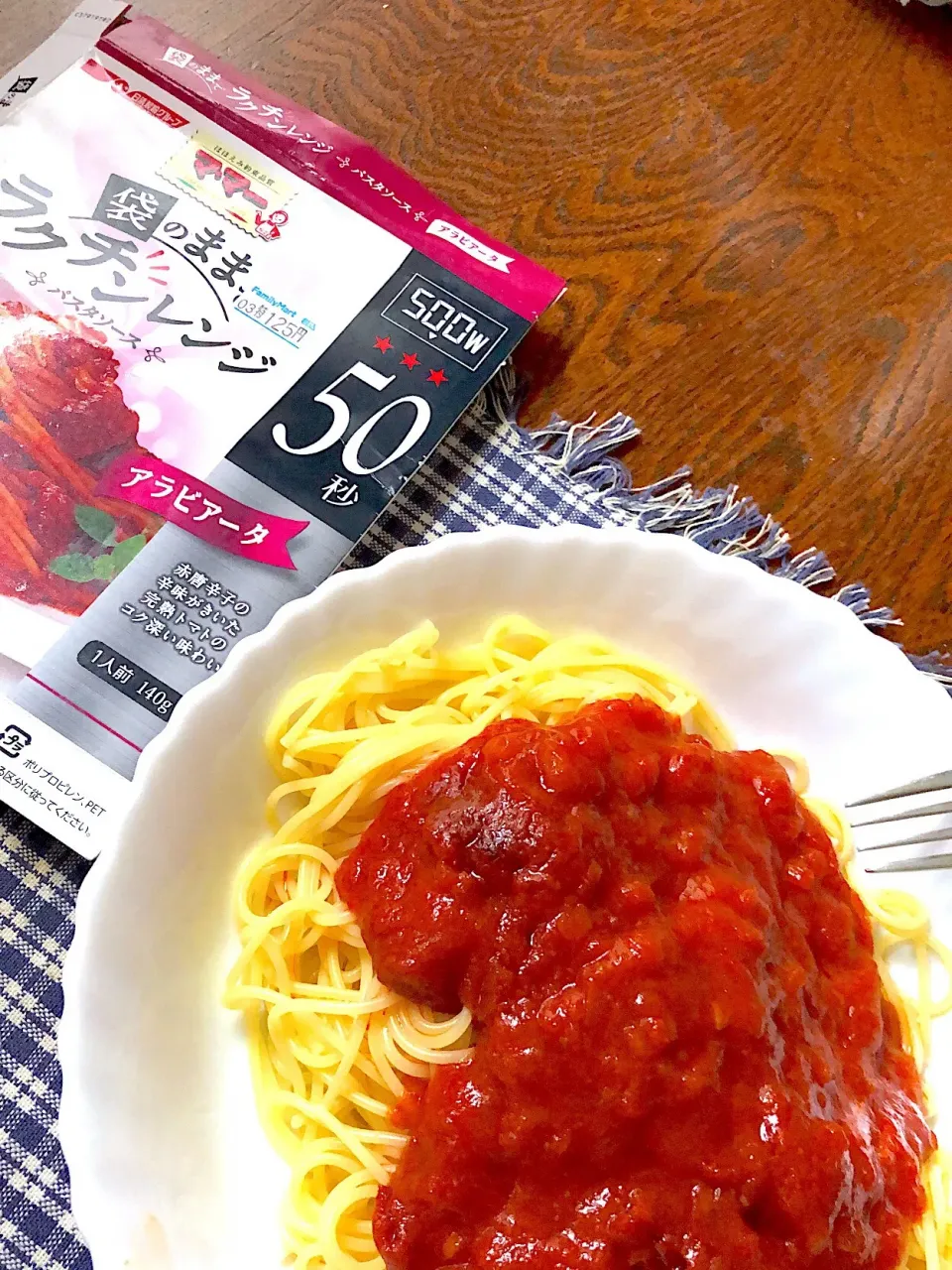 Snapdishの料理写真:パスタ料理|Daisuke Sakaiさん