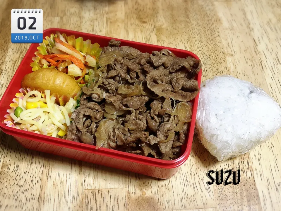 10/2のお弁当🍱🍴
jkは試験のため、社会人弁当だけ！！|suzuさん