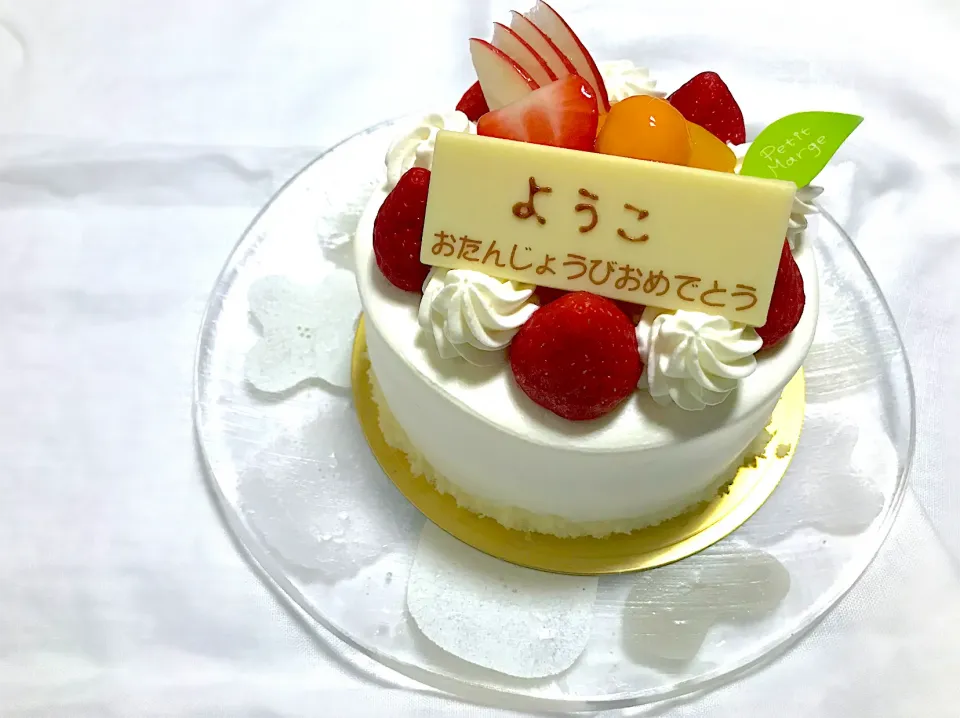 Snapdishの料理写真:私の誕生日🎂でしたぁー❣️|ナナさん